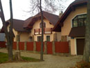 аренда дома в деревне Ильинское